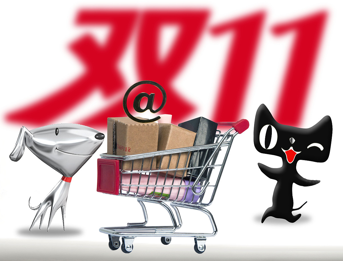 ***_***天猫,天猫商城,天猫商城网,天猫网,tmall,网店,网购,电商,网站
