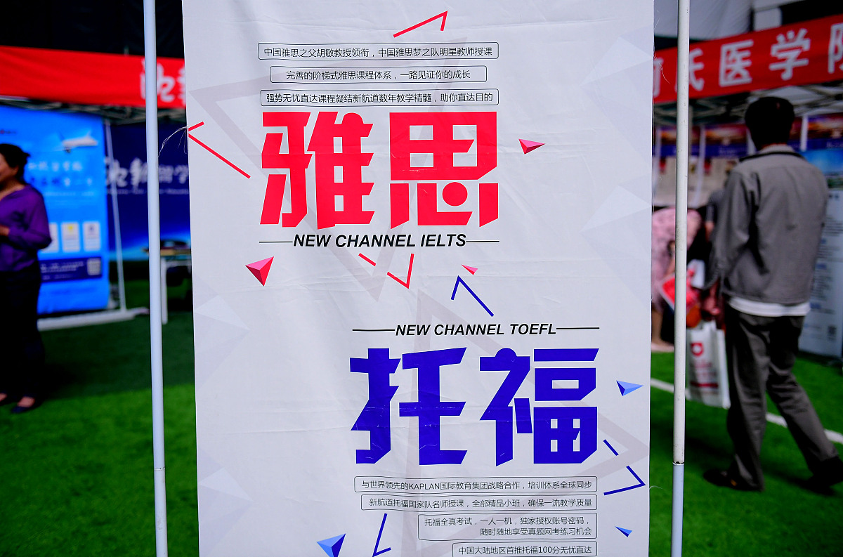 大学社团招新PPT模板 - 免费下载高质量模板