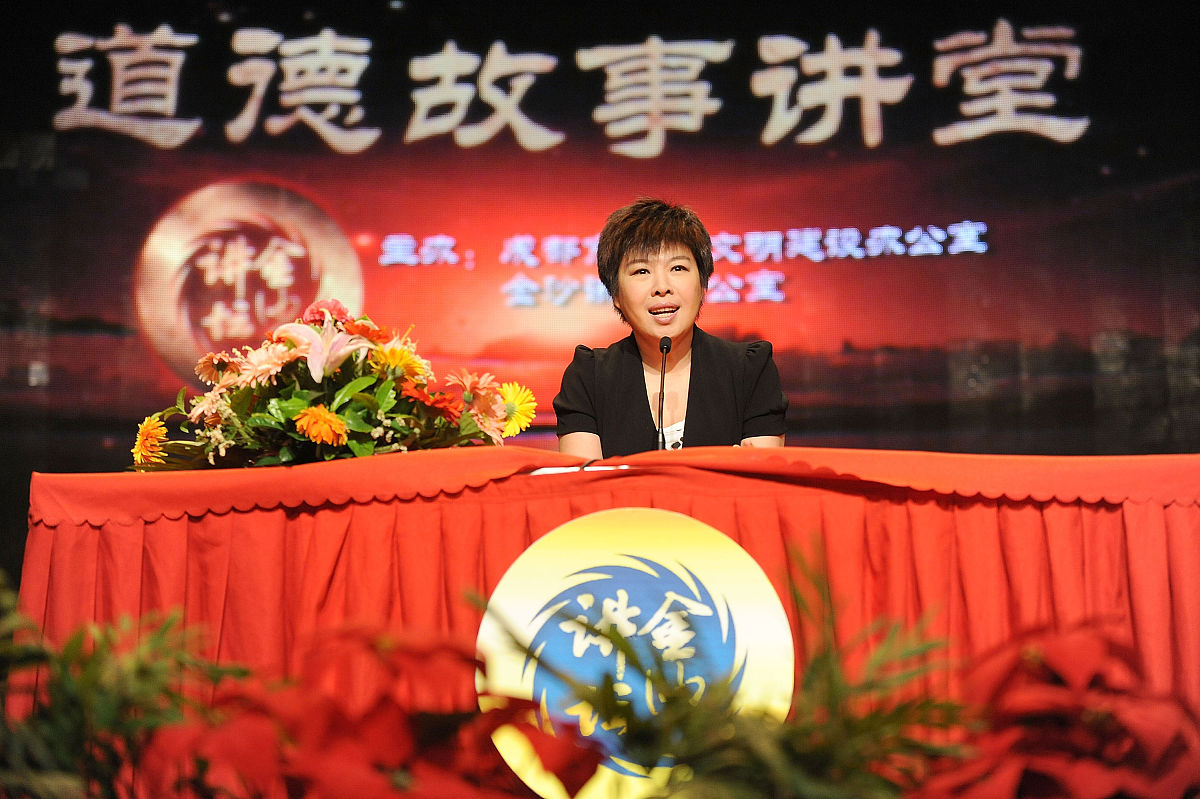 诚信做人不吃亏辩题一辩 开篇陈词