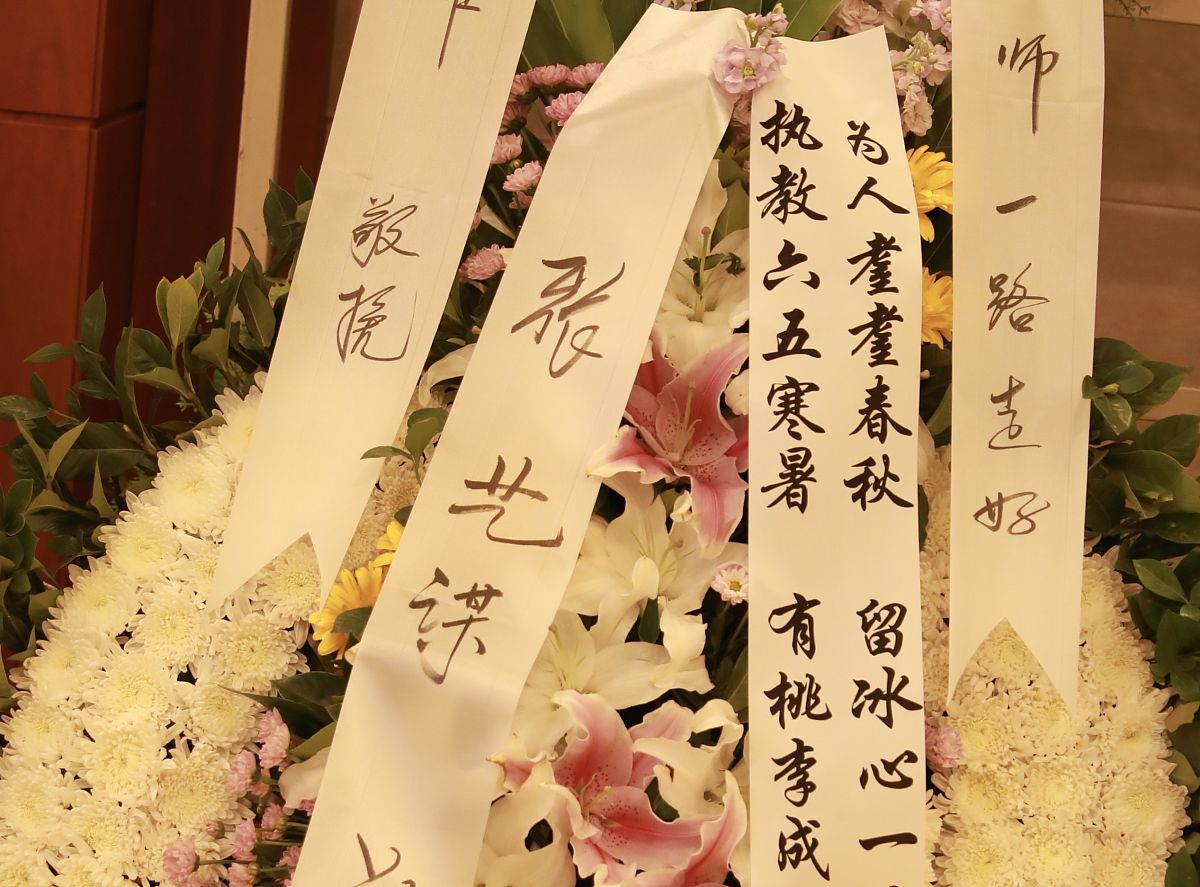 四川中医药高等专科学院热门专业简介