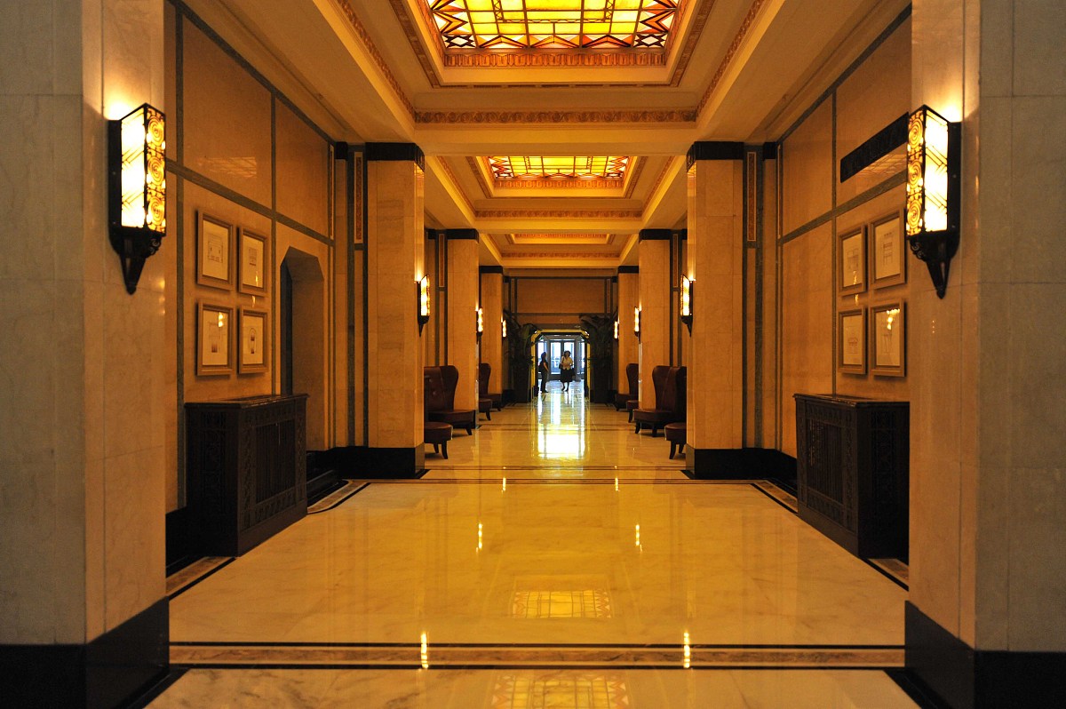 四川城市技师学院2019年饭店(酒店)服务专业招生