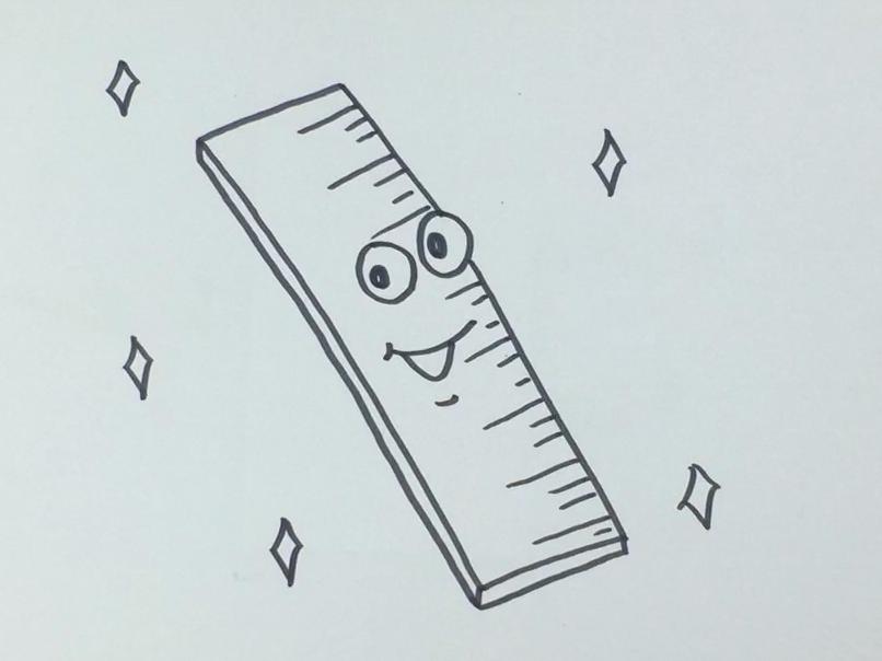 「手工」简笔画尺子 简单好学