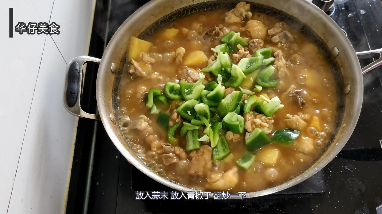 孩子厌食,大人身体湿气重,来一道咖喱土豆炖鸡块全部解决