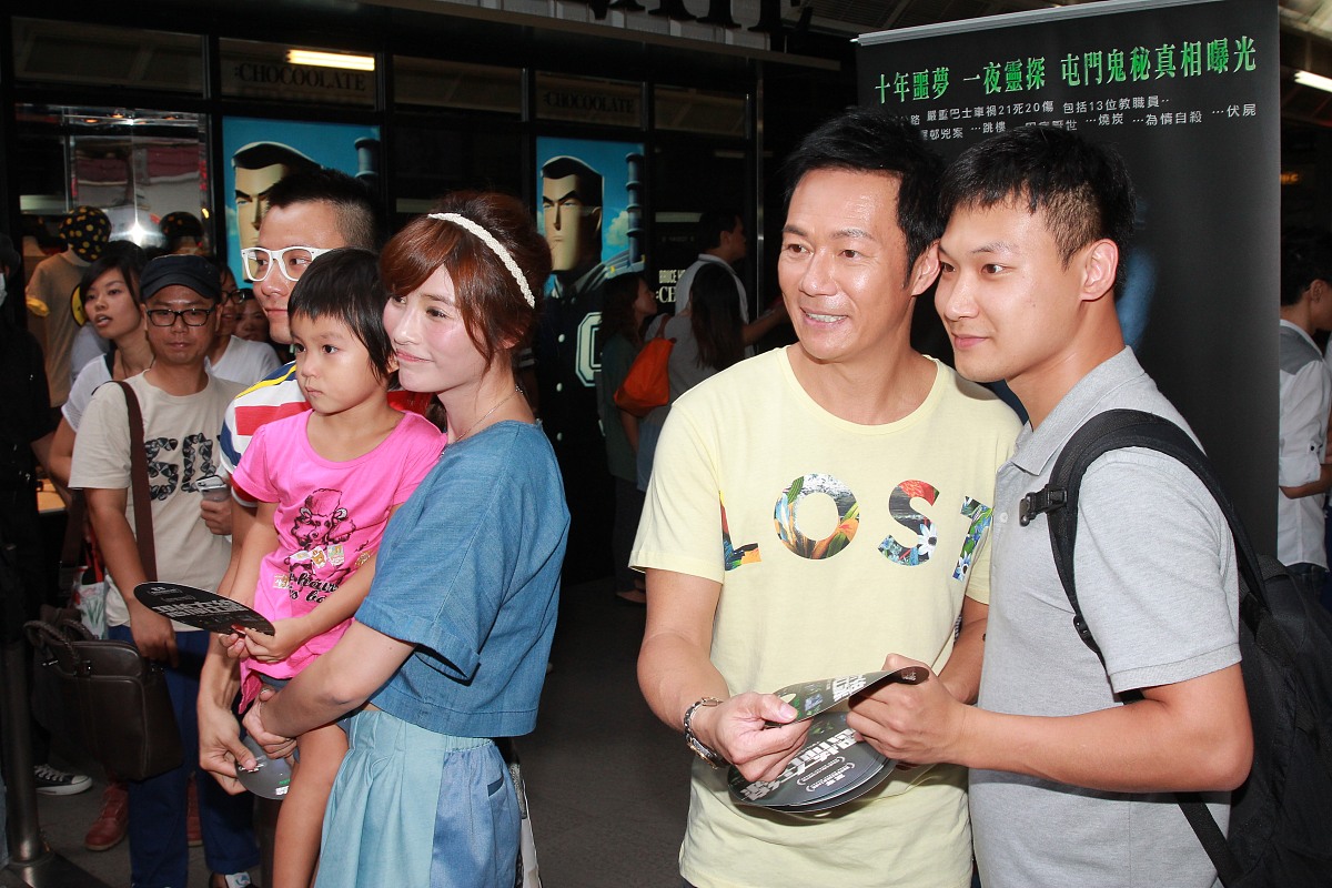 2014年8月16日,香港,新片《恐怖在线》宣传活动.***_*** , 张兆辉 李