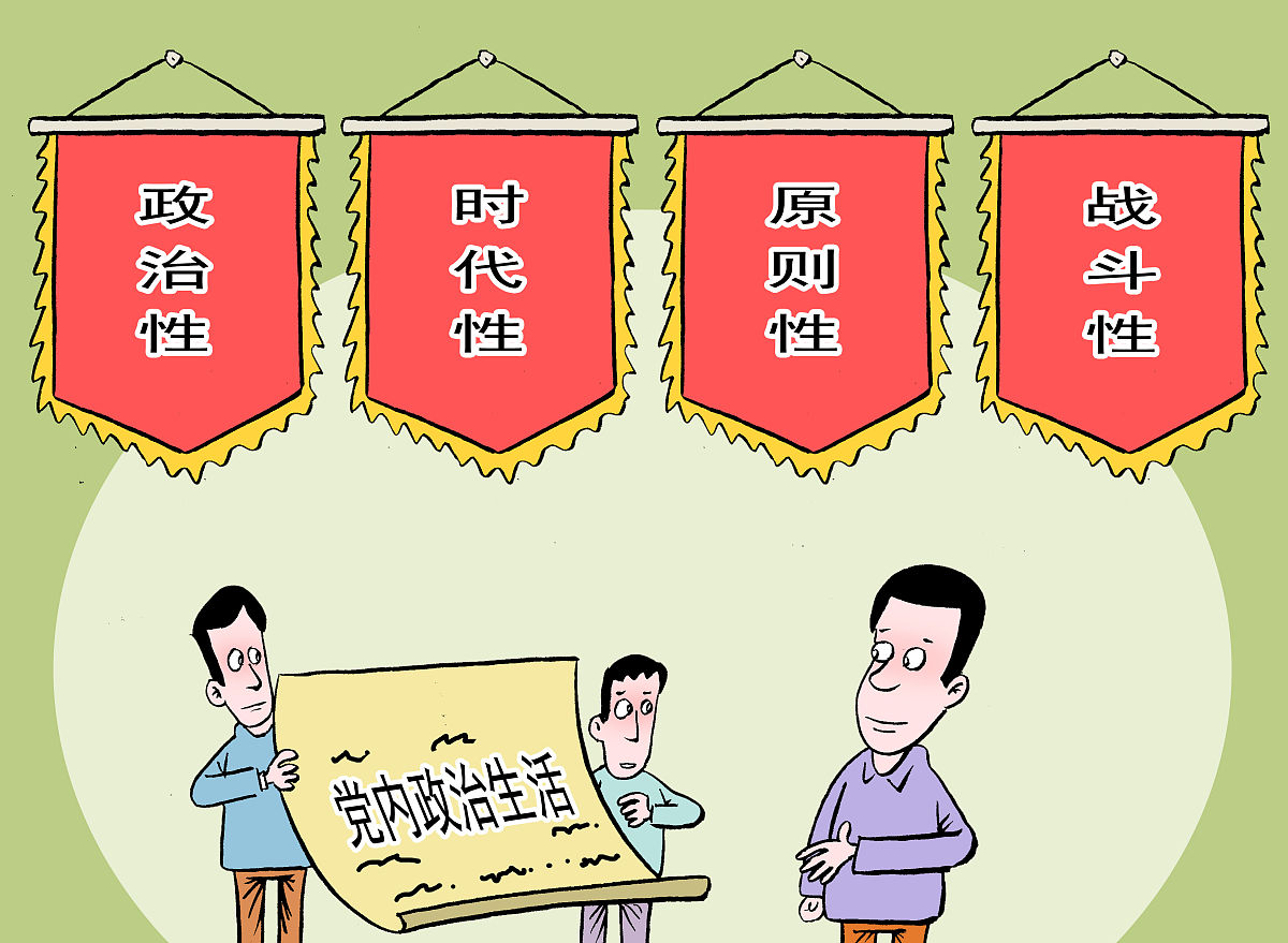 在村里进行为民办实事宣传时有一群众大喊作秀其他群众也起哄你怎么办