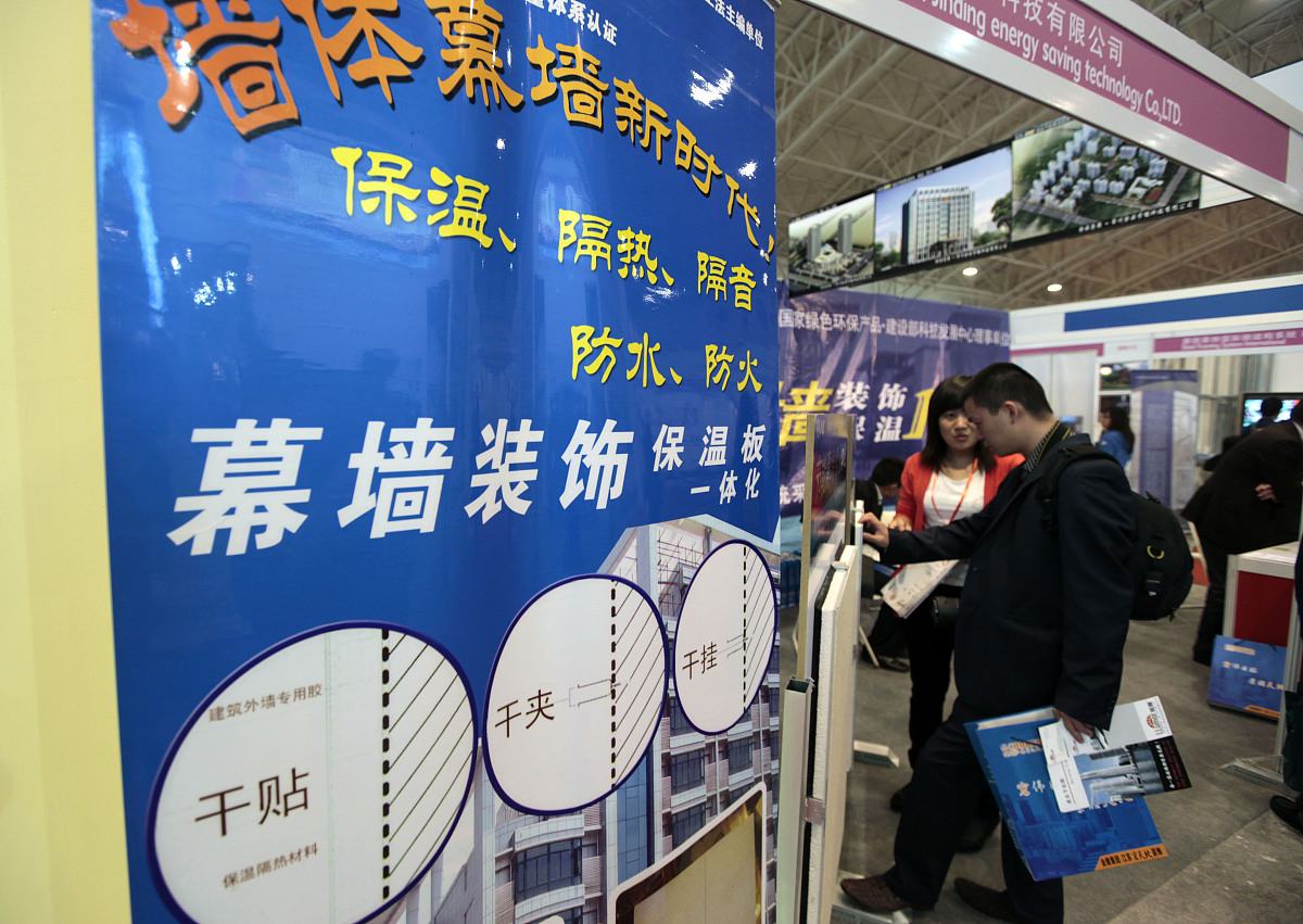 构筑物有耐火等级吗？