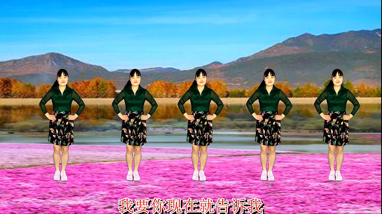 精选广场舞《红山果》轻快步伐时尚动感又好听附分解!
