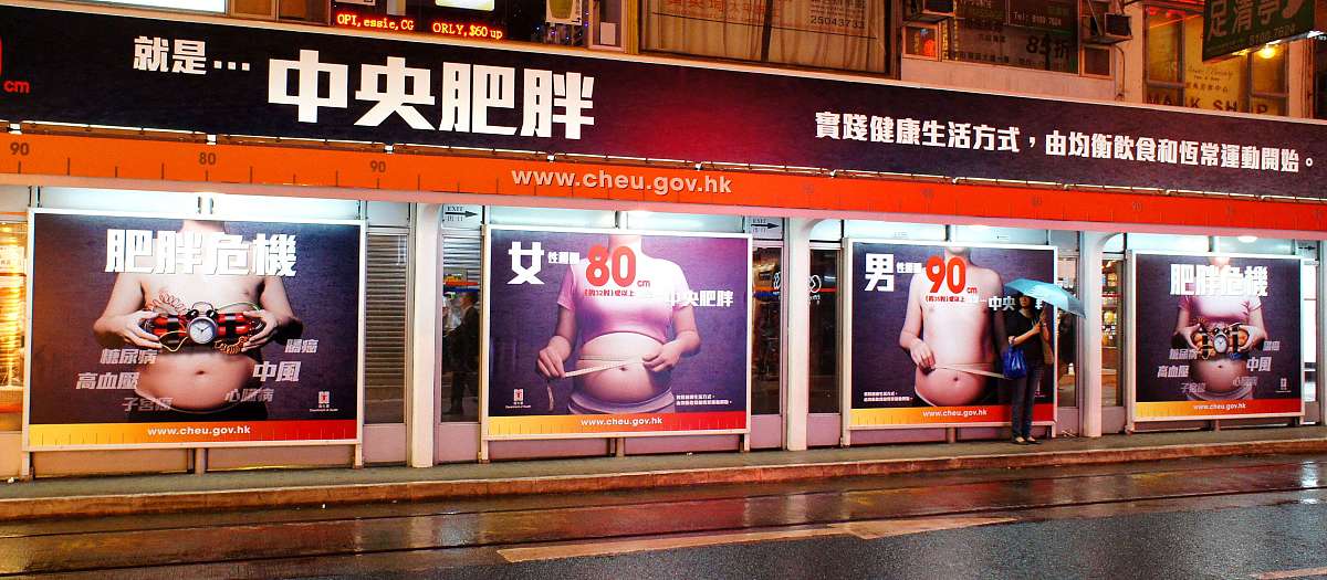 贵州省机电学校地址及乘车路线