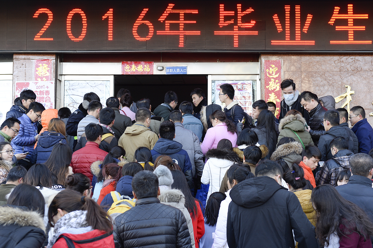 山西省财政税务专科学校市场营销专业优势怎么样发展前景好不好呢
