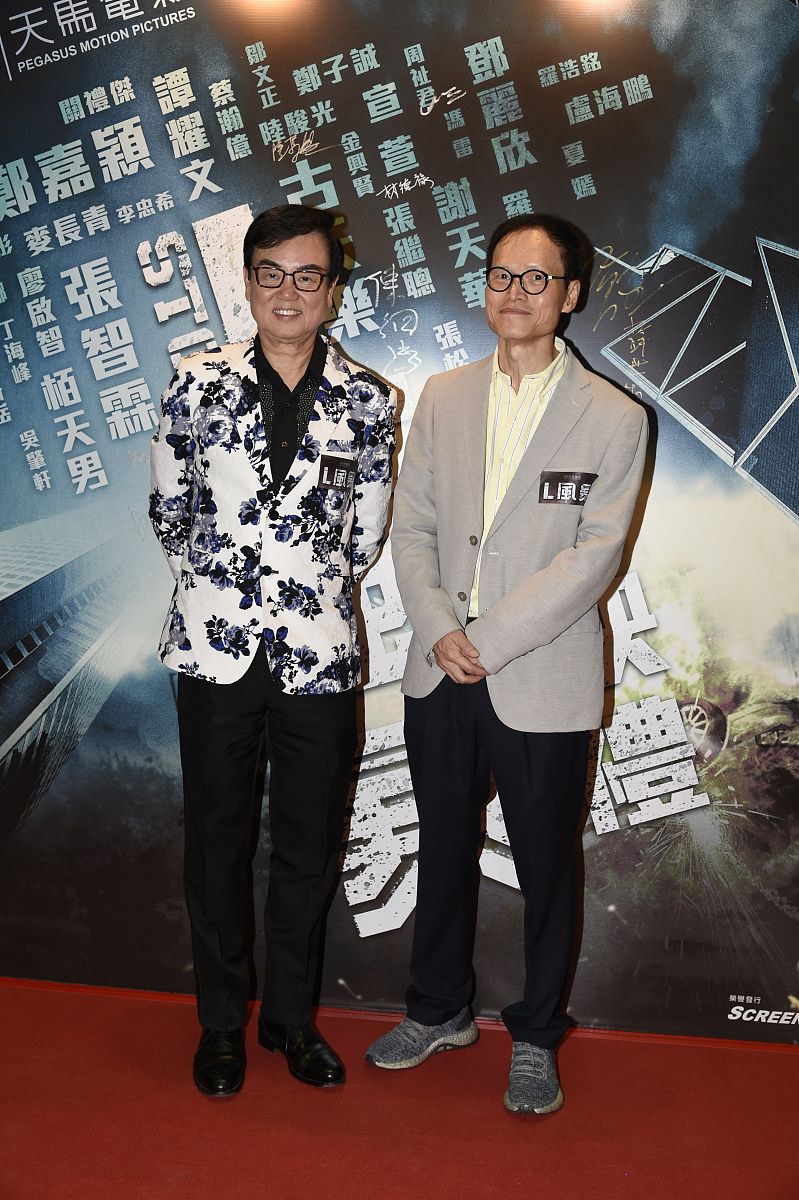 2018年8月23日,香港,电影《l风暴》香港首映礼.  黄柏高