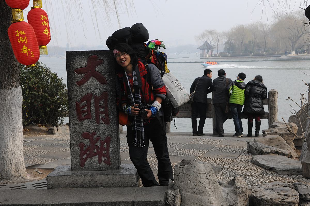 湖南科技职业学院数字媒体技术应用专业就业方向