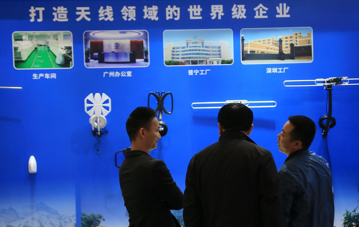 宸鸿科技集团触控技术干部管理人才定制
