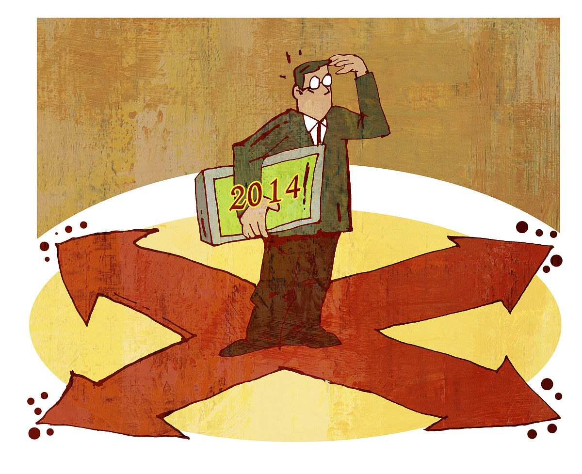 成都2020年读铁路学校一年要多少钱