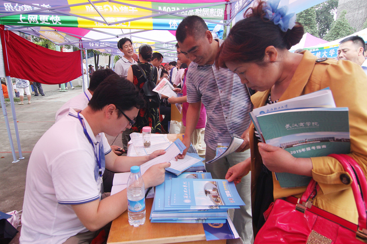 校园迎新活动支援情况：助力新生顺利开启大学生活