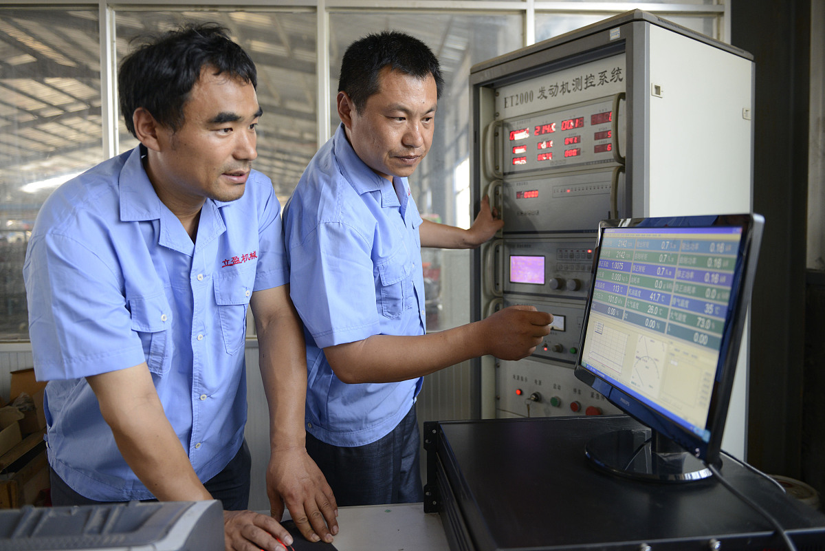 瑞安塘下职业中等专业学校2023年招生电话-好不好