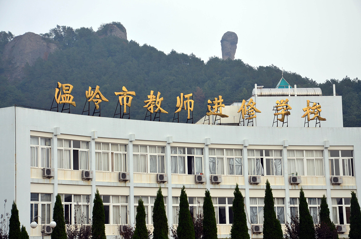 杭州2022年有几个幼师学校怎么样