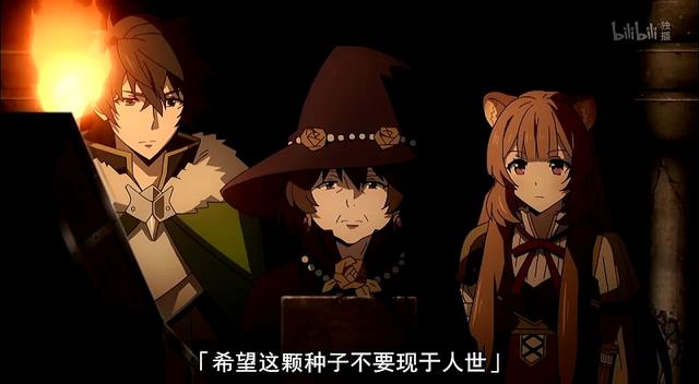 盾之勇者成名录简评:一个不想干销售的客服不是个好勇者