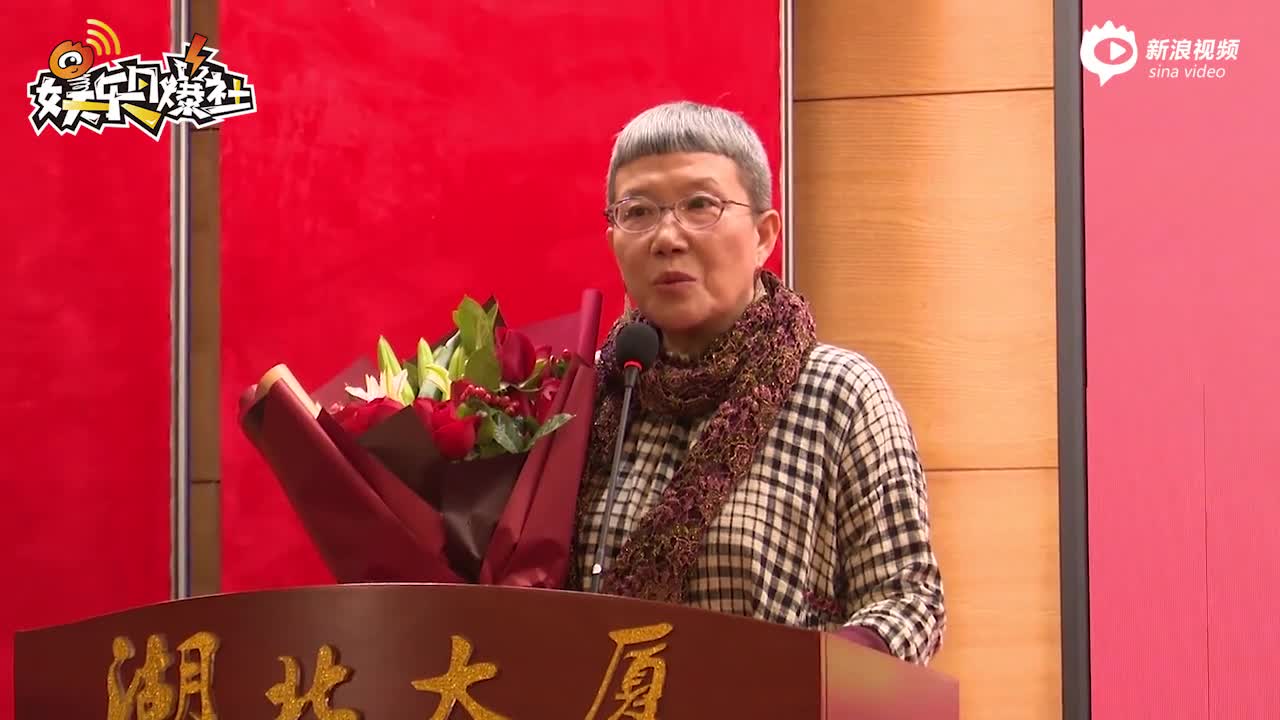 视频:电影《红花绿叶》金鸡奖载誉归来 导演刘苗苗坦言要保持初心