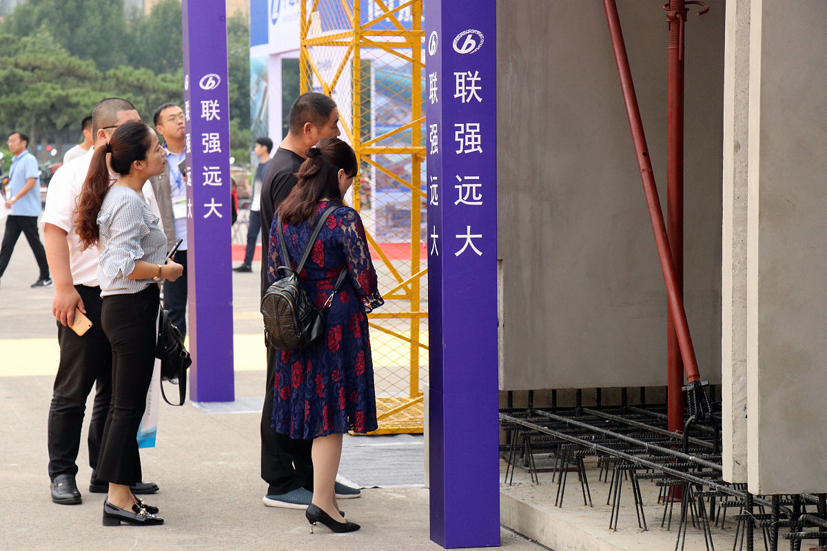 山东煤炭技术学院学生待遇怎么样？