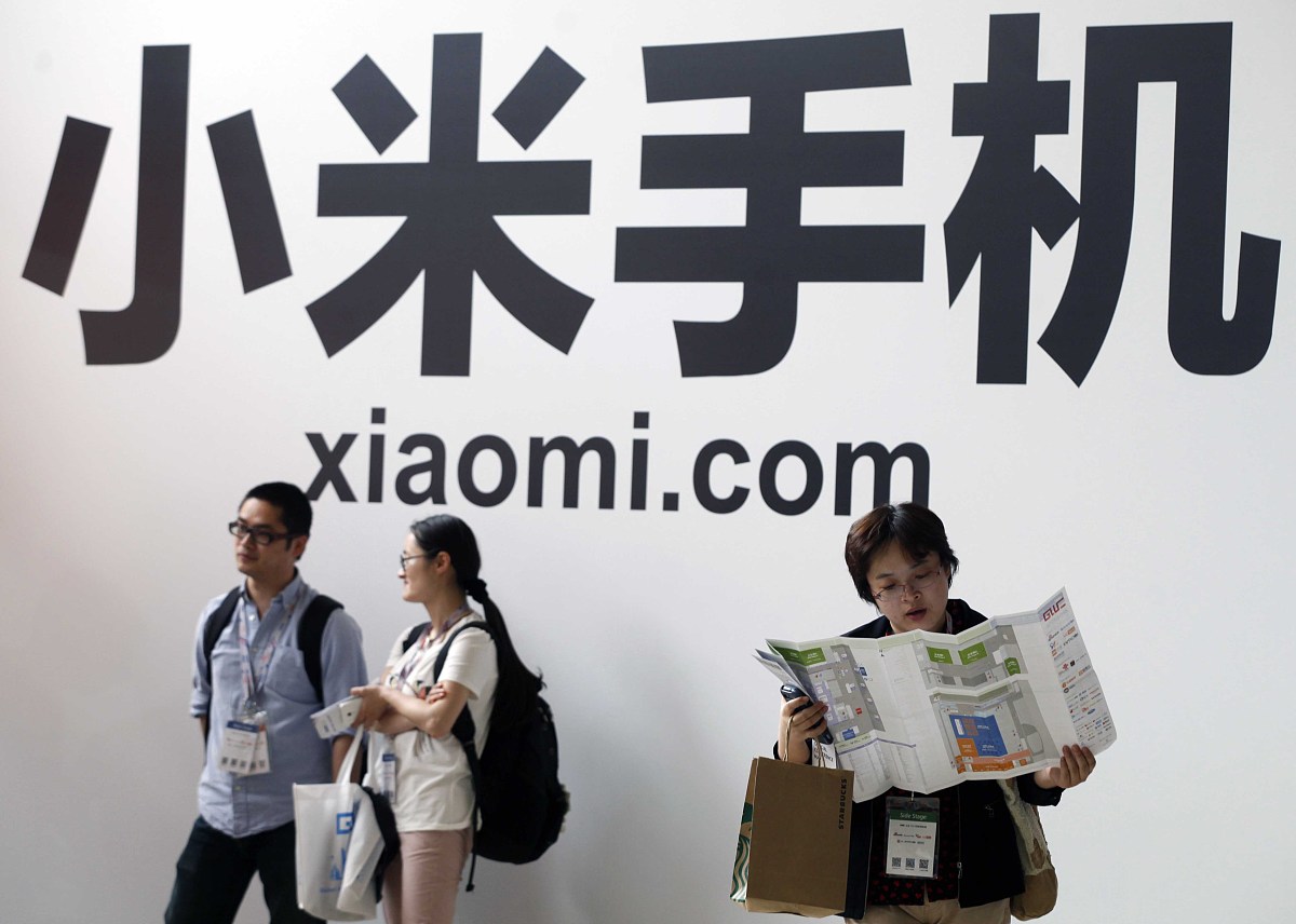 小米手机价格