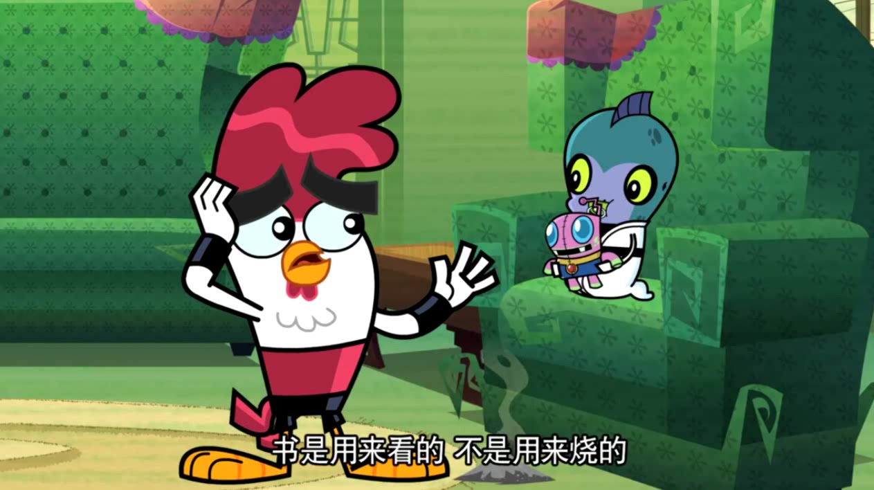 功夫鸡:宝宝把鸡仔的书给烧了,熊孩子都这么皮?