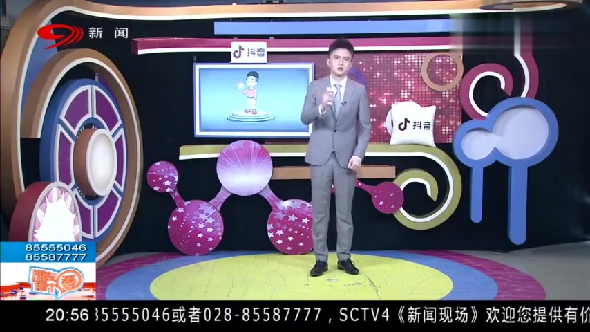 丈夫给孕妻子充当人肉座椅引网友热议,这才是爱情该有的样子