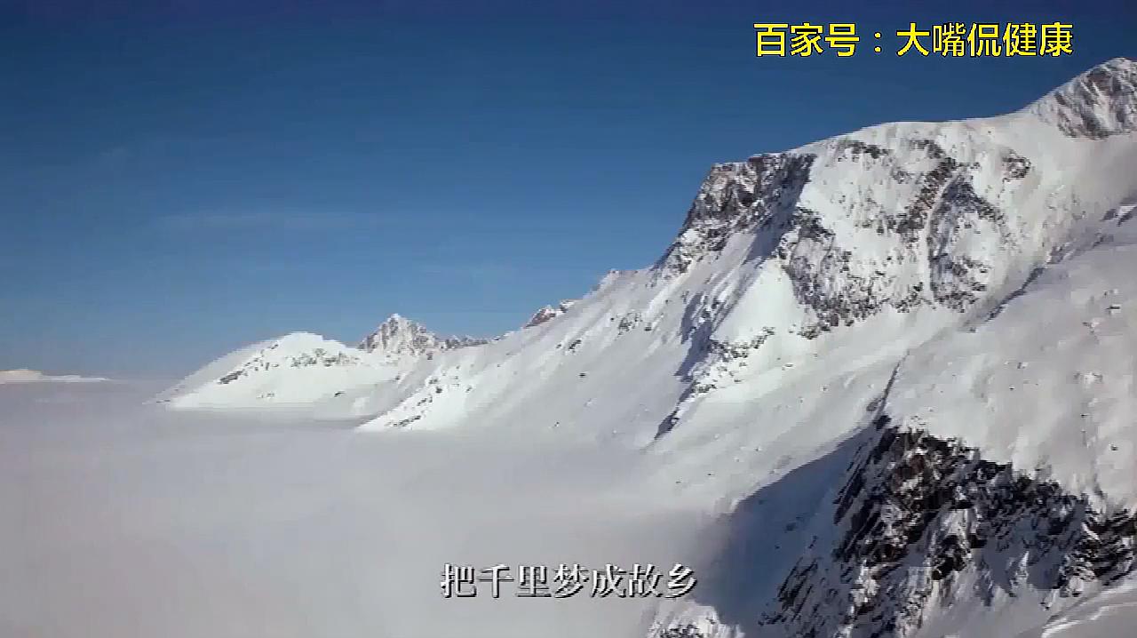 [图]欣赏雪域风景 听雪国远方歌曲 (模仿翻唱)