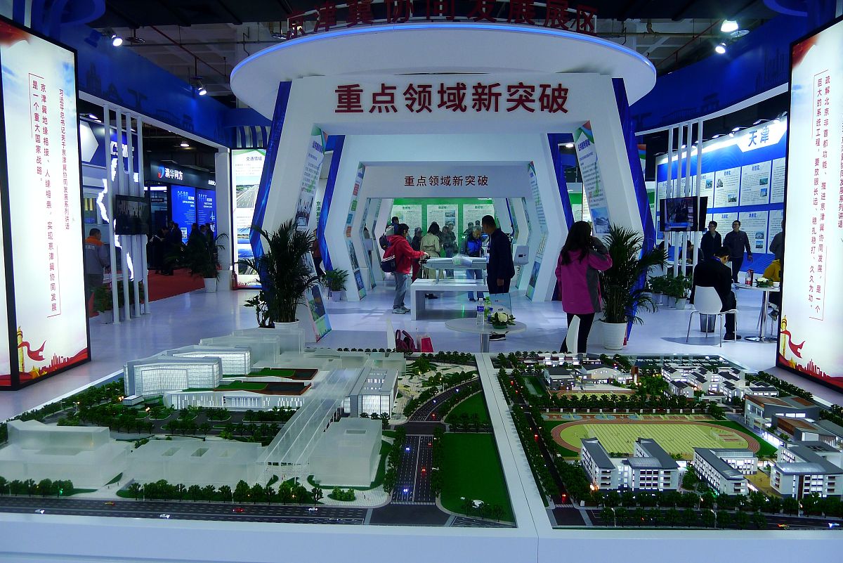 余姚第五职业技术学校2023年招生专业