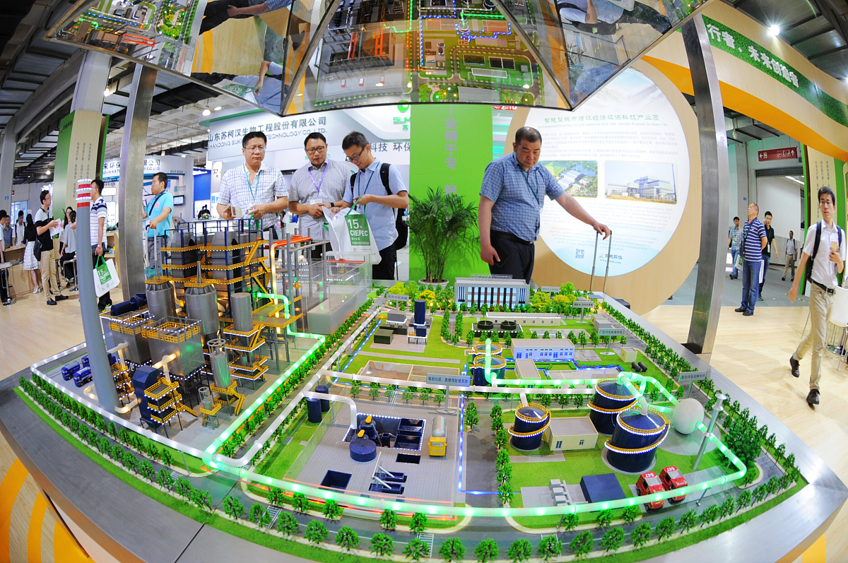 浅谈土木工程的未来发展趋势：技术创新、可持续发展与智能化