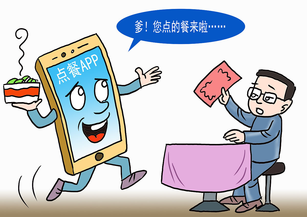 简要概述牟宗三的《中国哲学十九讲》中的十九讲