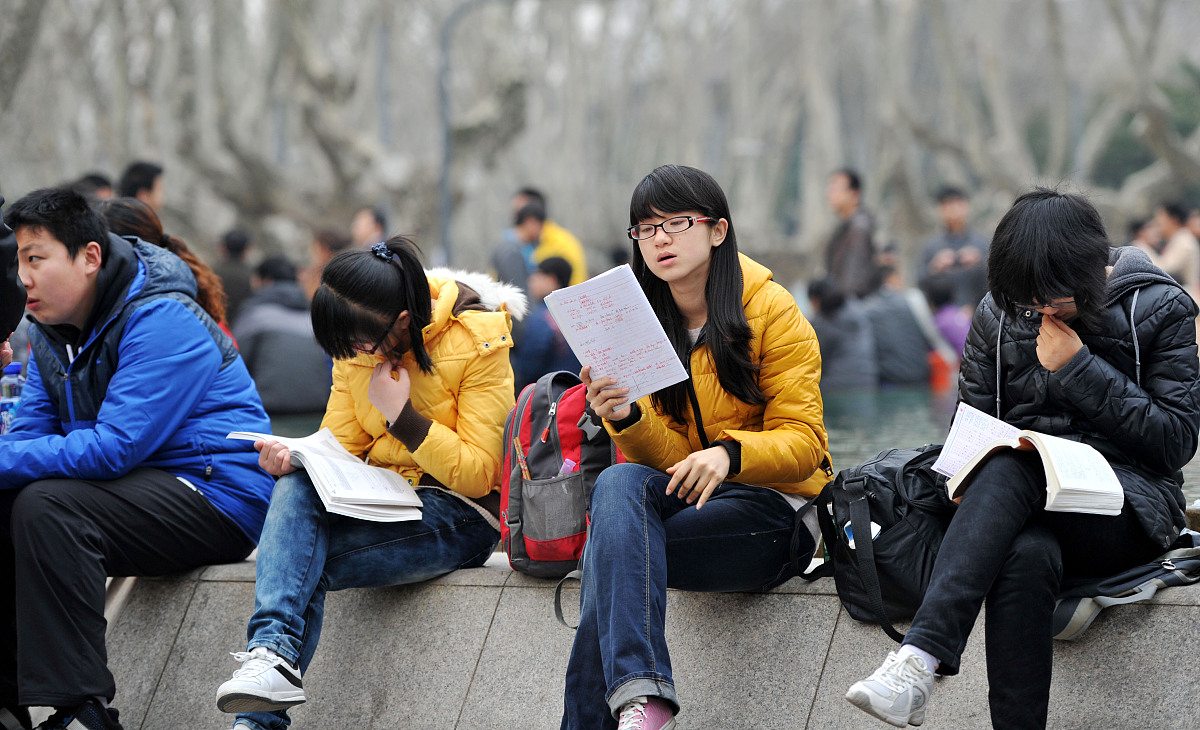 大理卫生学校招生简章