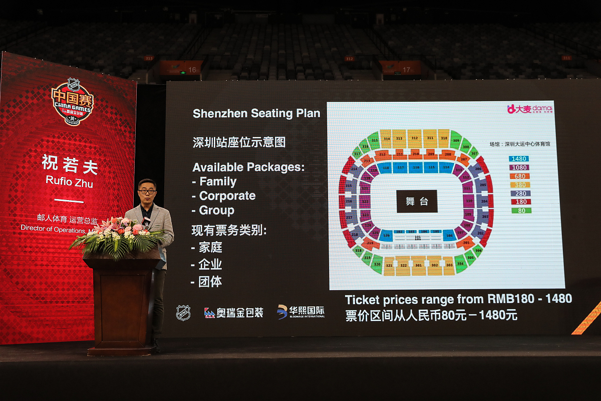 四川国际标榜职业学院2019年高职专科招生 | 优质职业教育，开启精彩未来