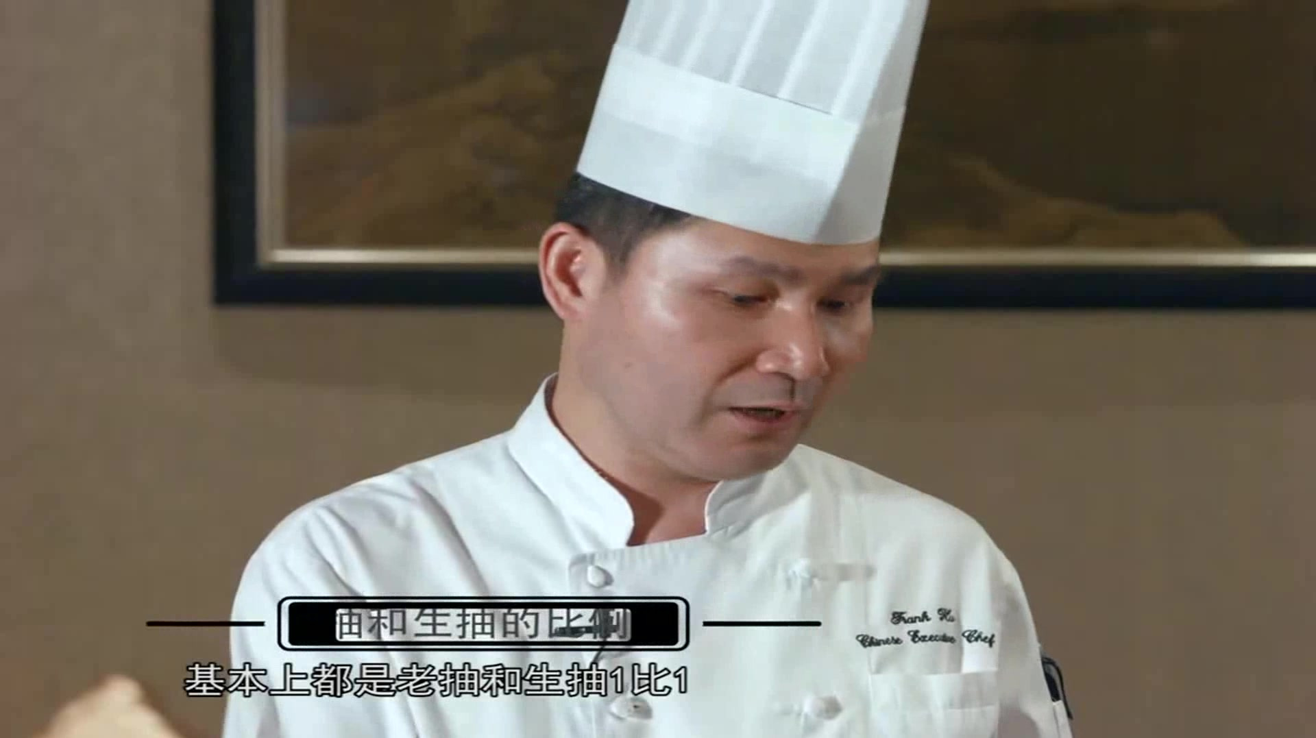 教你制作星级酒店才有的目鱼大烤配鸽子蛋,在家就能轻松搞定!