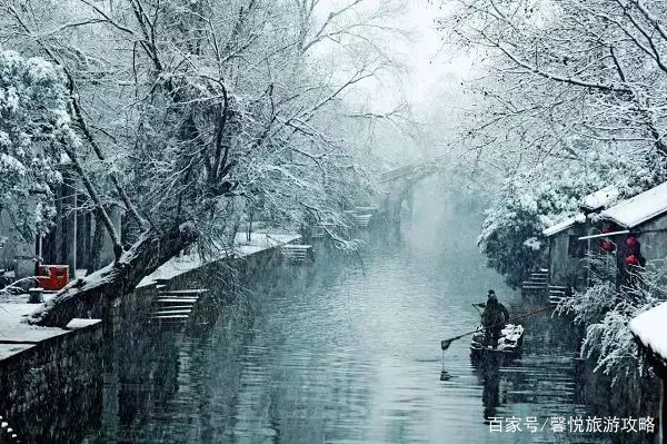 我下江南看雪去攻略