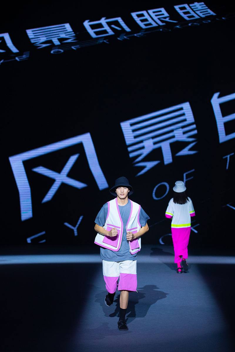 2019年09月05日,北京水立方,2019北京时装周:topnew 品牌秀场.9月5日,