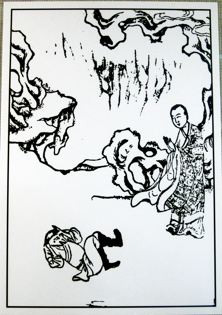 请《西游记》读后感不少于700字要求有真情实感