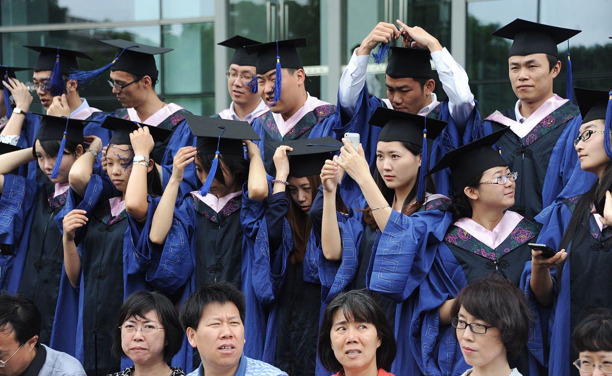 贵州医科大学药物制剂专业招生
