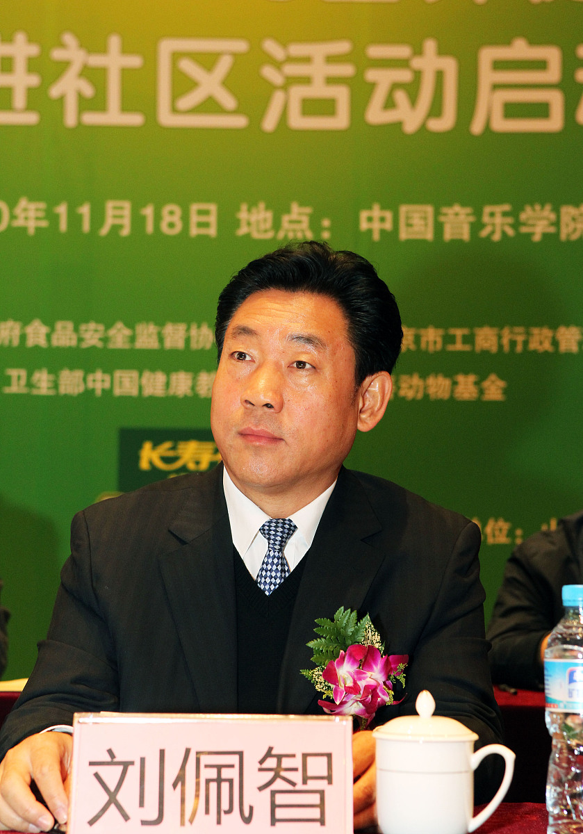 宁夏中专音乐专业就业方向：未来职业发展解析