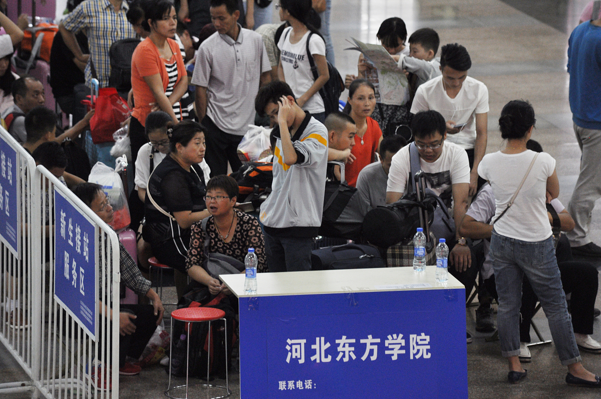 合肥八一科技学校2022年招生简章 - 报名时间/流程/学费