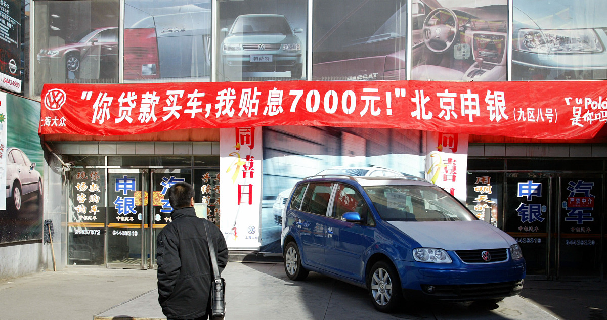 重庆九龙坡职业教育中心汽车美容与装潢专业教学质量怎么样？