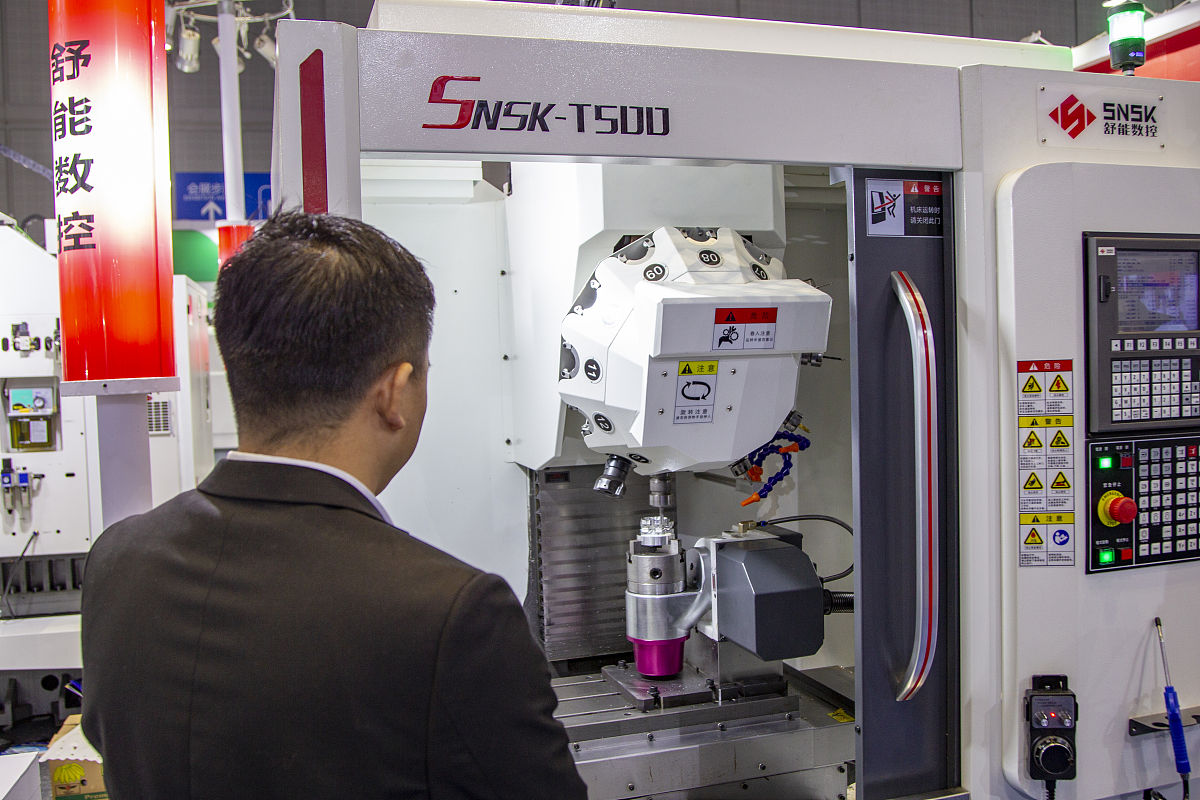 数控车轴类零件加工工艺及编程：技术路线、方法和手段