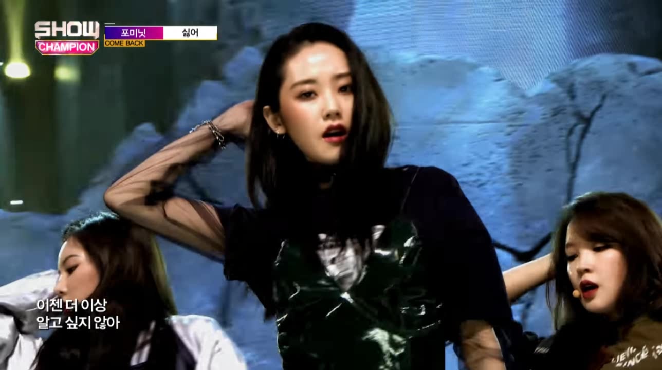 [图]4MINUTE《Hate》打歌舞台,轻快歌曲唱不停,你喜欢吗