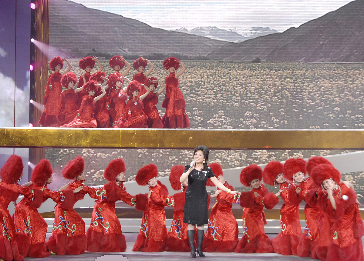 天路 属于藏族歌曲吗