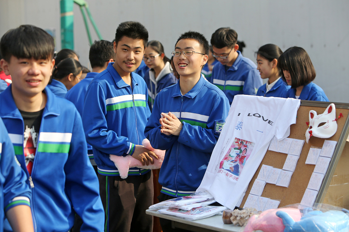 广州华成理工职业技术学校汽车技术服务与营销专业就业前景怎么样？