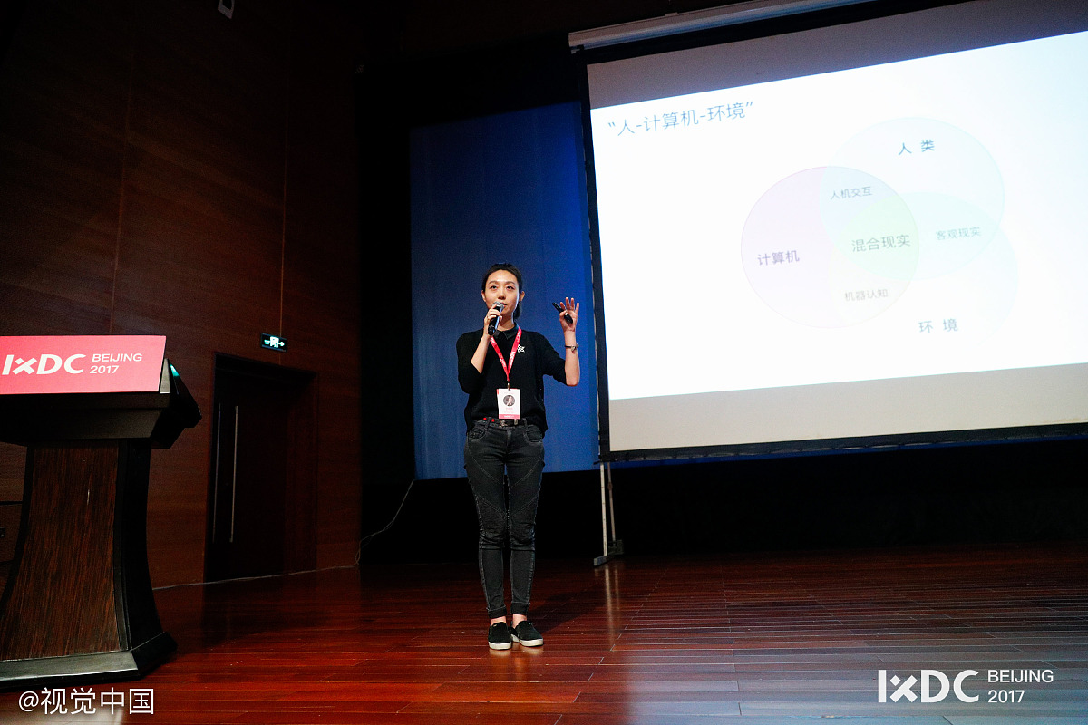 四人演讲高效分工指南：打造精彩团队展示