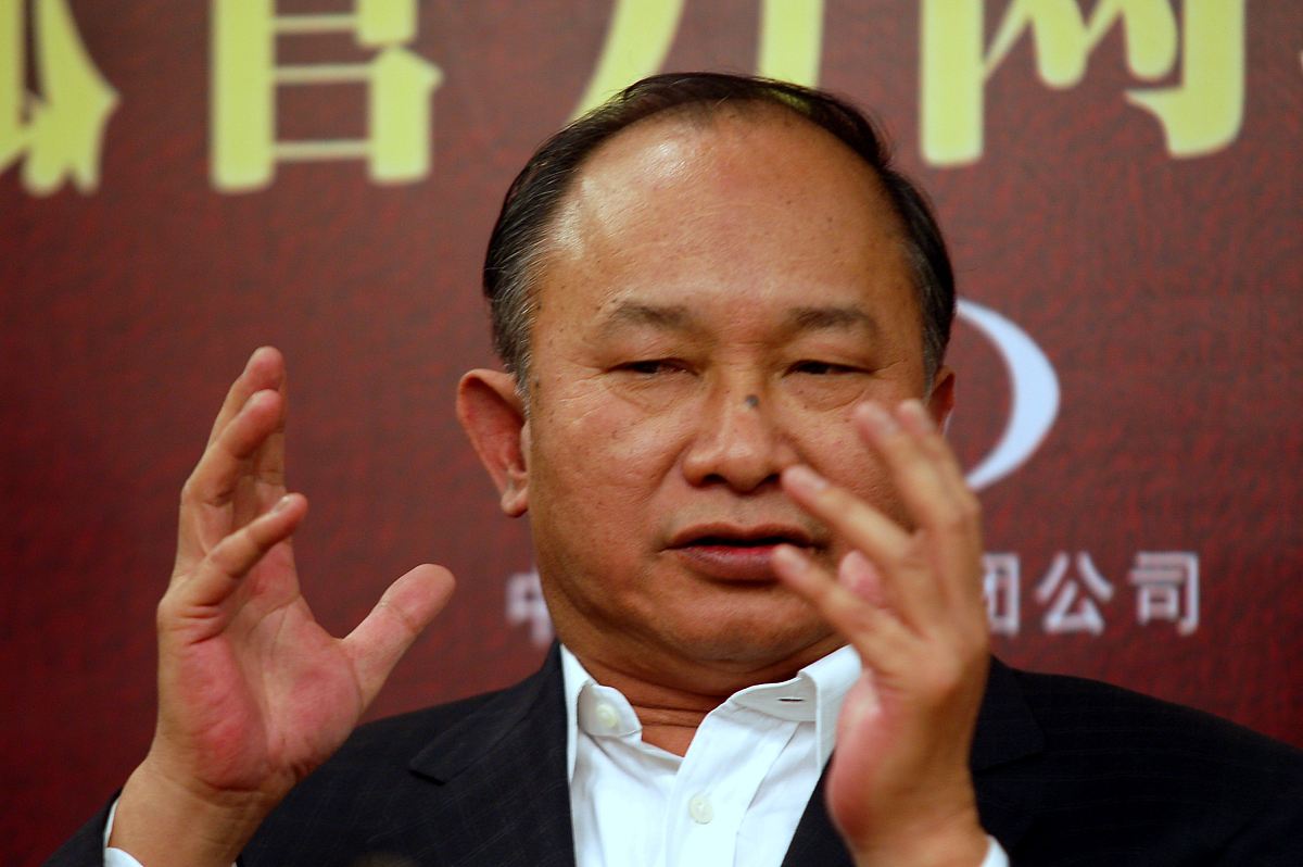 2008年4月23日,北京,电影《赤壁》官网的启动仪式举行. 吴宇森+++_+++
