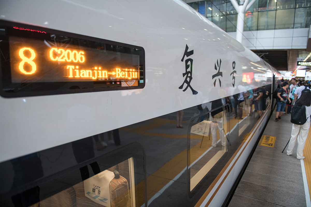 洛阳高铁铁路学校2022年招生简章怎么样