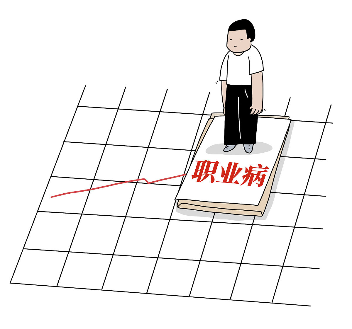 杭州医学院卫生监督专业课程设置有哪些