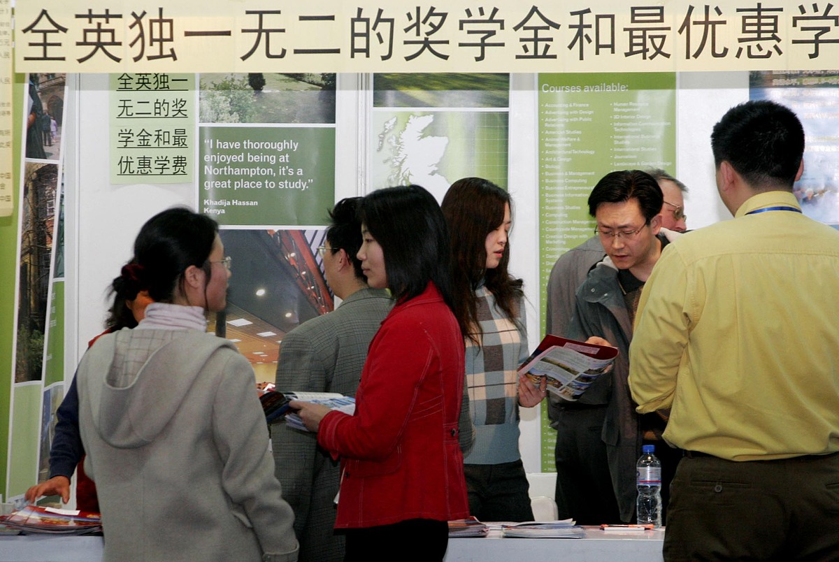 黑龙江省对外贸易学校2019年招生简章