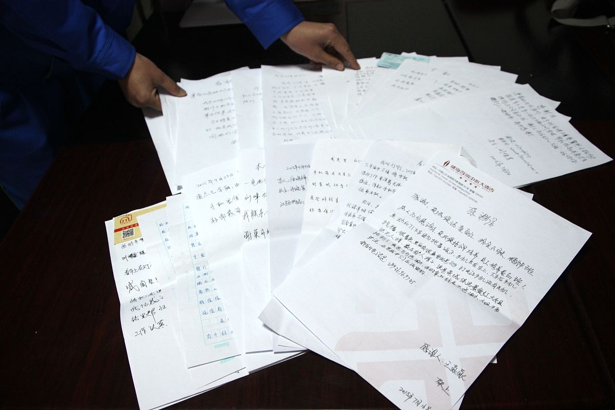 感谢您的选择！我们期待未来继续为您服务